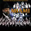 Miami יבא album lyrics, reviews, download