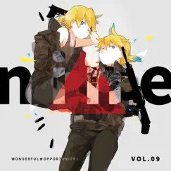 Tell me! Wikipedian (feat. Kagamine Rin&Kagamine Len) Song Lyrics