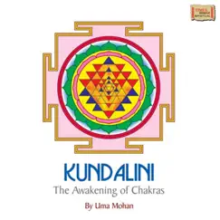 Third Chakra - Manipoora - Naval Chakra Song Lyrics