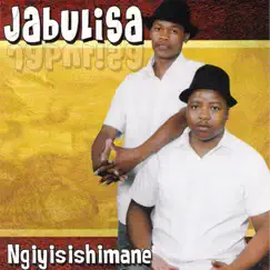 Ngithwele Kanzima Song Lyrics