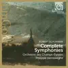 Schumann: Complete Symphonies album lyrics, reviews, download