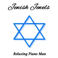 Hevenu Shalom Aleichem (Instrumental) Song Lyrics