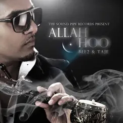 Allah Hoo Song Lyrics