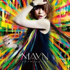 Yamaidare Darlin' - Single by May'n album reviews, ratings, credits