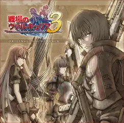 Valkyria Chronicles 3 Original Soundtrack by Hitoshi Sakimoto album reviews, ratings, credits