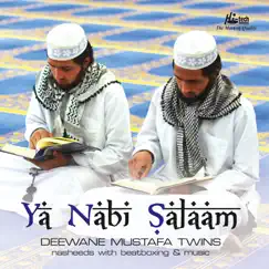 Humko Bulana Ya Rasool Allah Song Lyrics