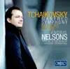 Tchaikovsky: Manfred Symphony, Op. 58 & Marche slave, Op. 31 album lyrics, reviews, download