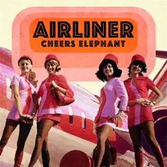 Airliner Song Lyrics