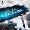 Baap Ki Azmatein - Single album lyrics, reviews, download