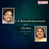 S. P. Balasubrahmanyam with Chitra (Telugu Hits Vol. 1) album lyrics, reviews, download