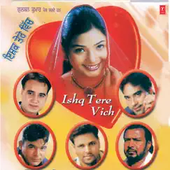 Ishq Tere Vich by Harjit Guddu & Sardar Ali album reviews, ratings, credits