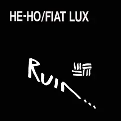 He Ho / Laudium Song Lyrics