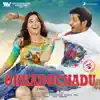 Okkadochadu (Original Motion Picture Soundtrack) - EP album lyrics, reviews, download