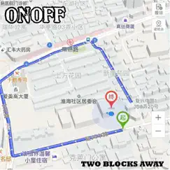Two Blocks Away - Single by ONOFF album reviews, ratings, credits