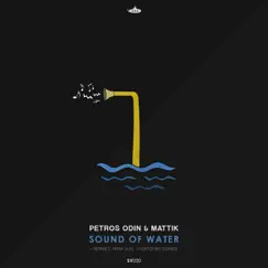 Sound of Water (Mark Slee's Shinjuku Rain Dub) Song Lyrics