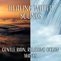 Healing Water Sounds Song Lyrics