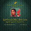 Zindagi Nu Dhada Rog Laun Waleya - Single album lyrics, reviews, download