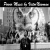 Power Music album lyrics, reviews, download