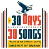 Panic Is No Option (30 Days, 30 Songs) [Live] - Single album lyrics, reviews, download