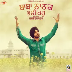Baba Nanak Bhali Kru - Single by Gurvinder Brar album reviews, ratings, credits