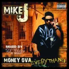 Mo' Money Mo' Problems Song Lyrics