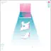 Happy with U (feat. Naji) - Single album cover