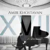 XVII album lyrics, reviews, download