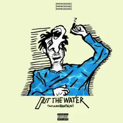 Out the Water (feat. Thouxanbanfauni) Song Lyrics