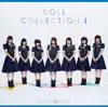 DOLL COLLECTION ll album lyrics, reviews, download