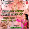 Nazaare Dekhe Rakhi Parv Ke - Single album lyrics, reviews, download