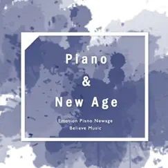 Rainy Sunday - Single by Piano&New Age album reviews, ratings, credits
