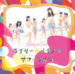ラブリー☆メラメラサマータイム(初回盤) - Single by 愛乙女☆DOLL album reviews, ratings, credits