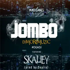 Jombo (feat. Skaliey) Song Lyrics