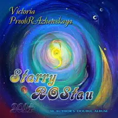Starry ROStau by Victoria PreobRAzhenskaya album reviews, ratings, credits