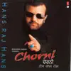 Chorni album lyrics, reviews, download