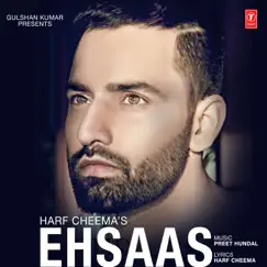 Ehsaas Song Lyrics