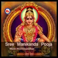 Sree Manikanda Pooja - Single by Unni Menon album reviews, ratings, credits