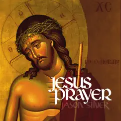 Jesus Prayer Song Lyrics