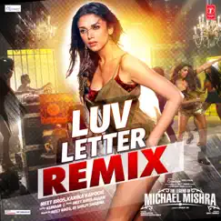 Luv Letter Remix Song Lyrics