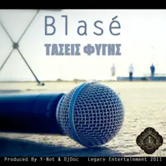 Τάσεις Φυγής - Single by BLASÉ album reviews, ratings, credits