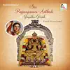 Sri Rajarajeshwari Anthadi album lyrics, reviews, download