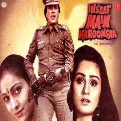 Insaaf Main Karoongaa (Original Motion Picture Soundtrack) by Bappi Lahiri album reviews, ratings, credits
