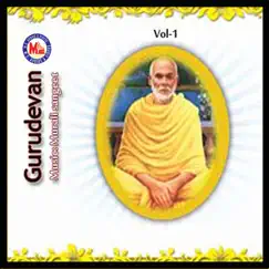 Gurudevan, Vol. 1 by Prabitha & Sabu album reviews, ratings, credits