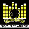 Booty Beat HIIT Workout - EP album lyrics, reviews, download