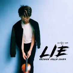Lie - Single by OMJamie album reviews, ratings, credits