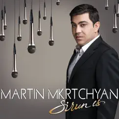 Sirun Es Song Lyrics