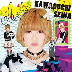Dumb - Single by Kawaguchi Seina album reviews, ratings, credits