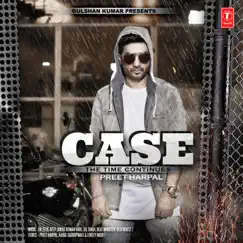 Case (Dhol Mix) Song Lyrics