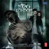 1920 London (Original Motion Picture Soundtrack) album lyrics, reviews, download