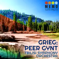 Peer Gynt Suite No. 2, Op. 55 : IV. Solveig's Song Song Lyrics